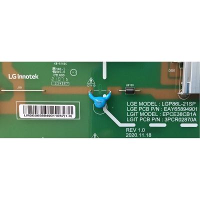 KIT DE TARJETAS PARA TV LG / MAIN EBT66666601 / EAX69462005(1.0) / FUENTE EAY65894901 / LGP86L-21SP / LED DRIVER EBR32281501 / 3PCR02846B / T-CON 6871L-6102B / 6870C-0834A / PANEL NC860DQD-AAKH1 / DISPLAY LC860DQR(SP)(A1) / MODELO 86NANO90UPA.BUSYLKR - Imagen 5